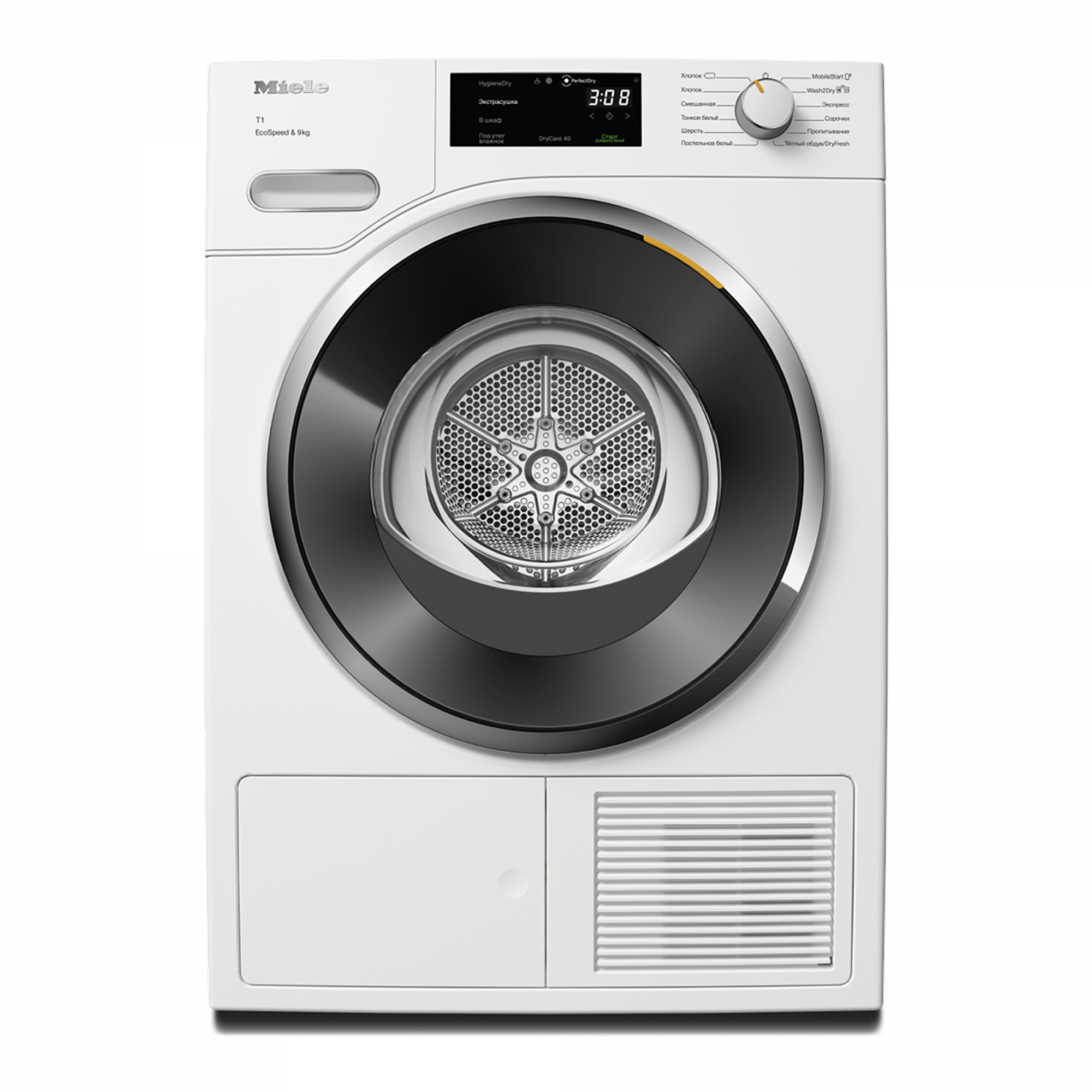 Сушильная машина Miele TWH 780 WP RU Chrome Edition