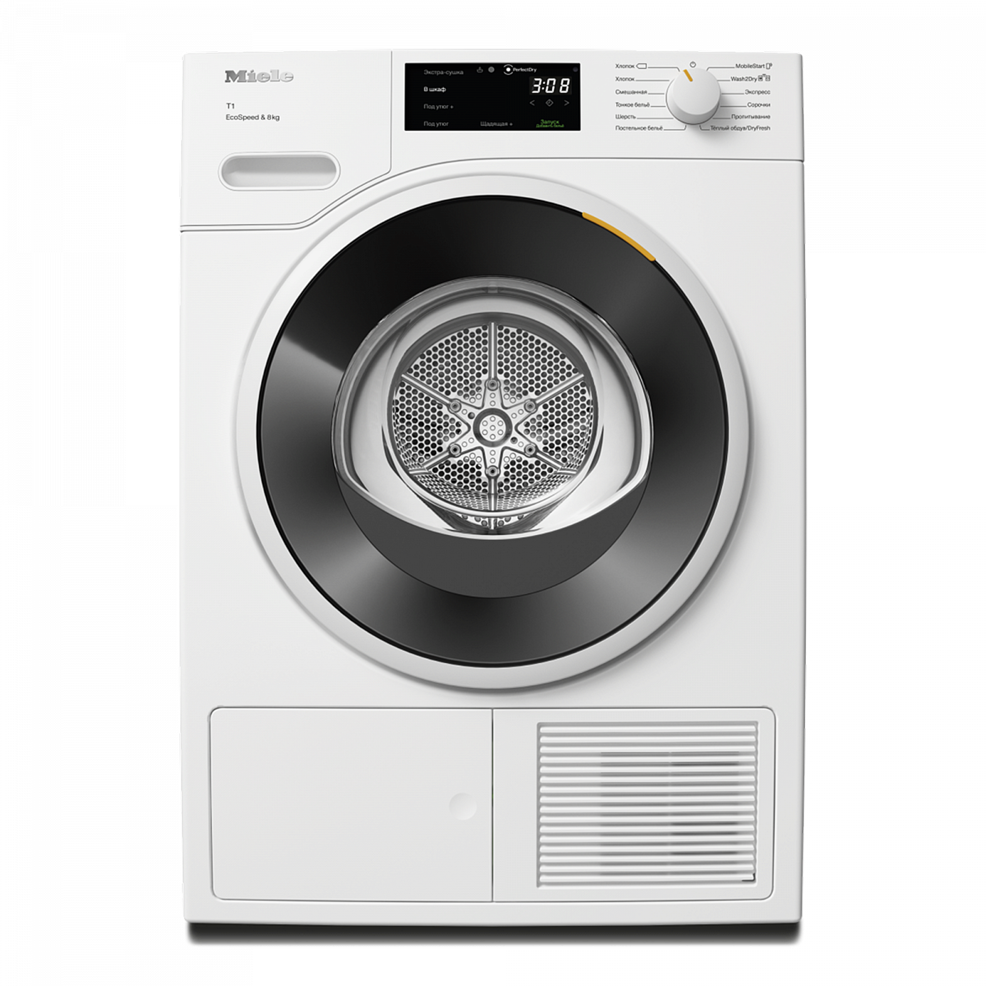 Сушильная машина TWC 640 WP RU EcoSpeed&8kg