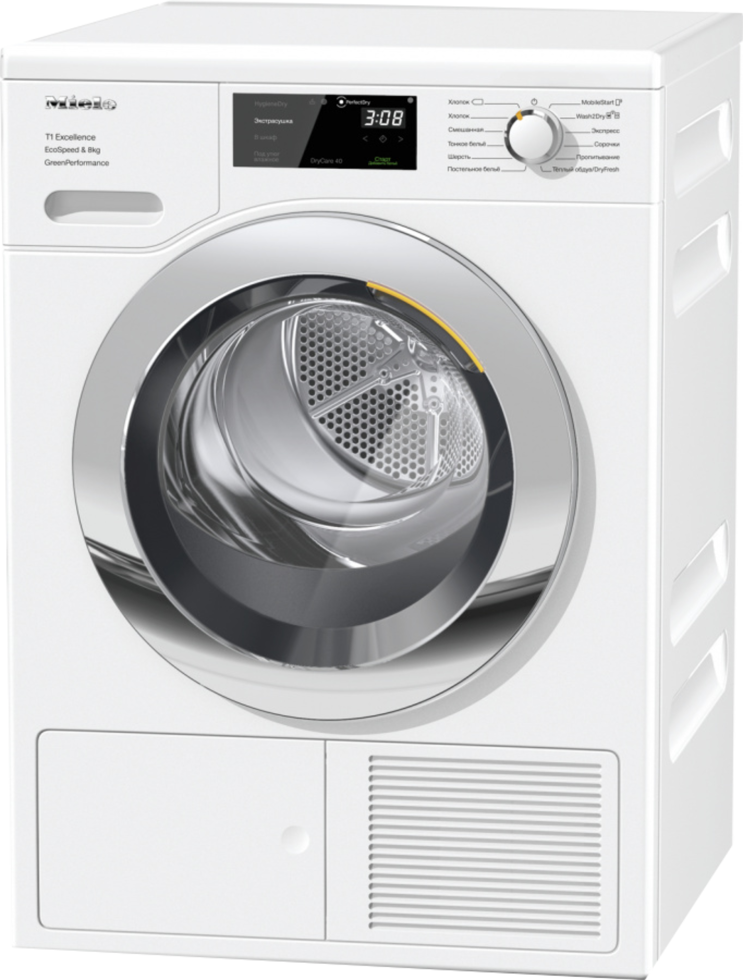 Сушильная машина Miele TEF 765 WP RU Chrome Edition