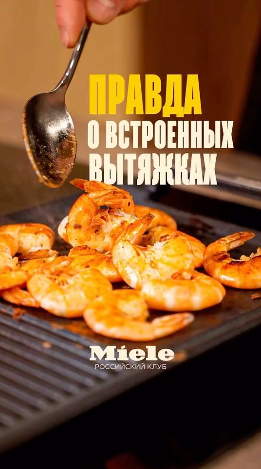 Видео 27