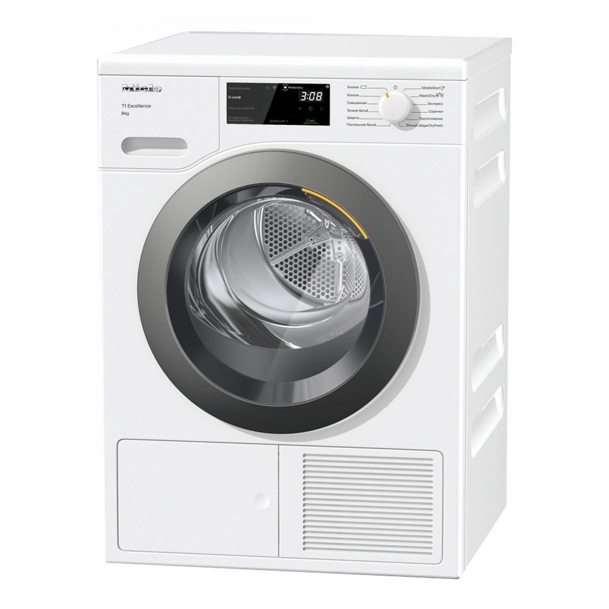 Image 2.png