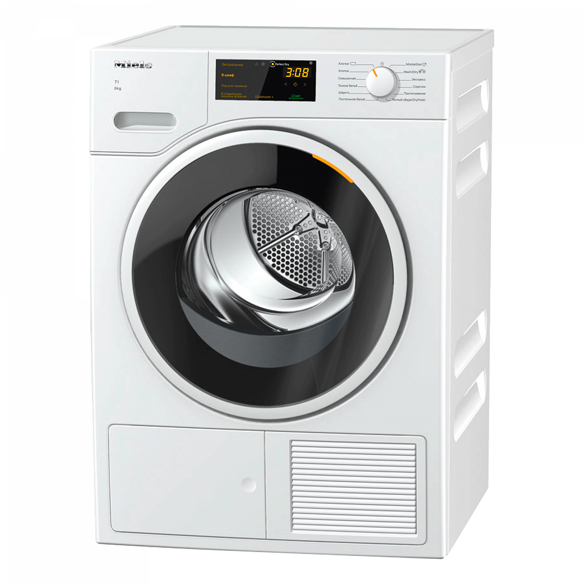 Image 3.png