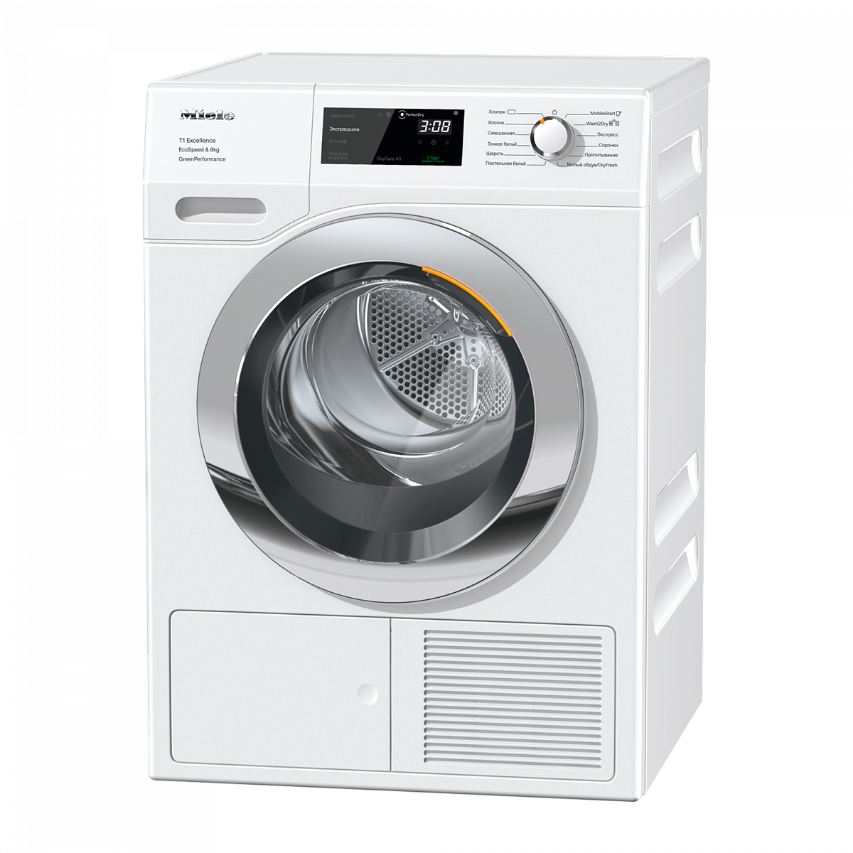 Image 3.png