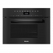 Пароварка с СВЧ DGM 7440 OBSW