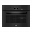 Комби-пароварка DGC 7440 HC Pro OBWS