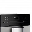 Кофемашина соло CM5510 Silence Silver
