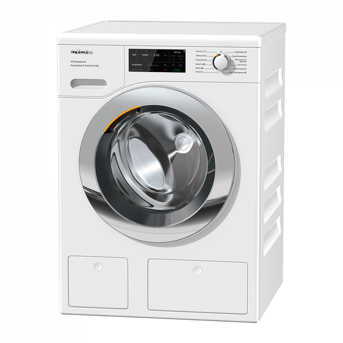 Image 3 (1).png