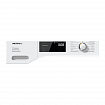 Сушильная машина TEF 765 WP RU Chrome Edition