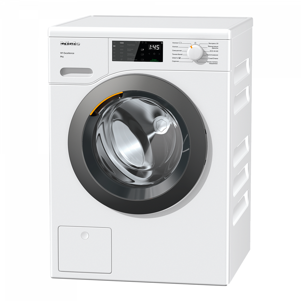 Image 2.png