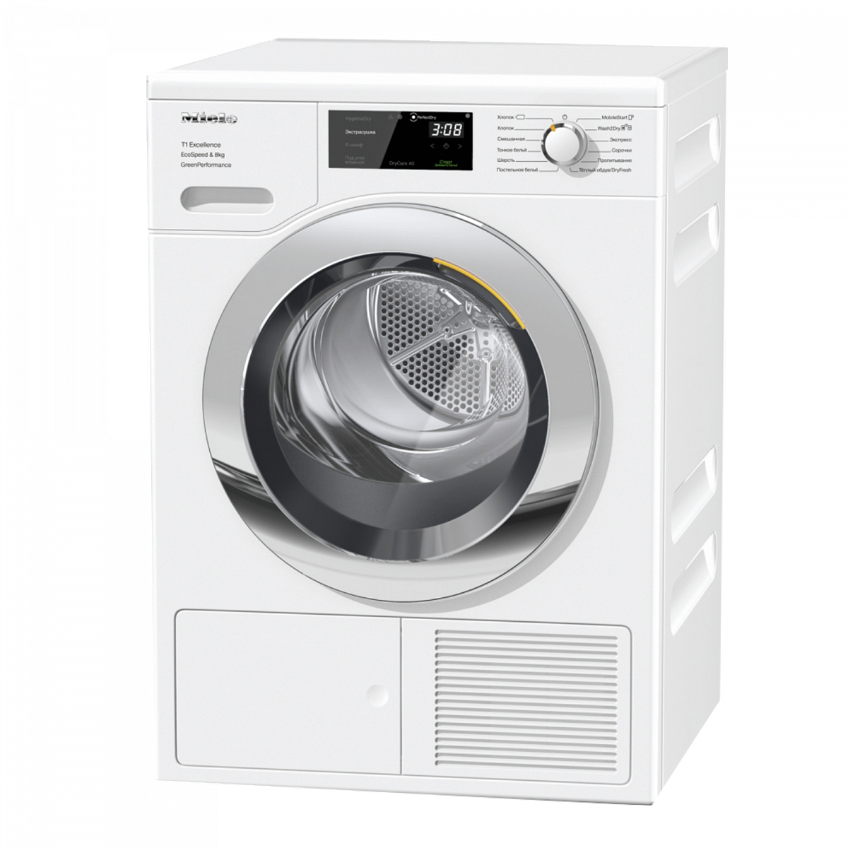 Image 1.png