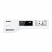 Сушильная машина AUS TEF 775 WP RU Chrome Edition