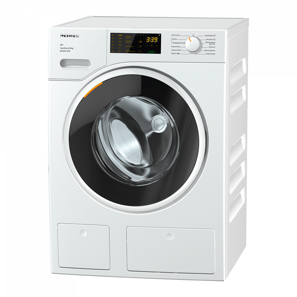 Image 3 (1).png
