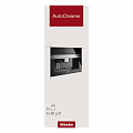 52. Картридж для очистки кофемашин CVA AutoCleaner.png